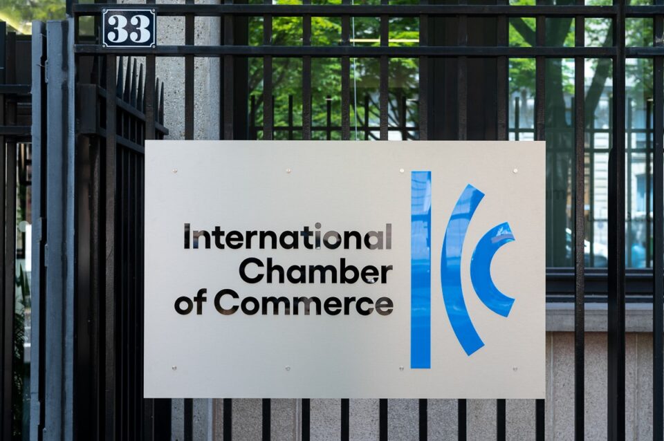 La International Chamber of Commerce México (ICC México)